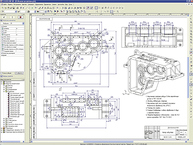 ������� �������� � ���� T-FLEX CAD