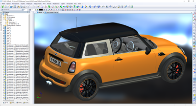 3D-  MINI Cooper S