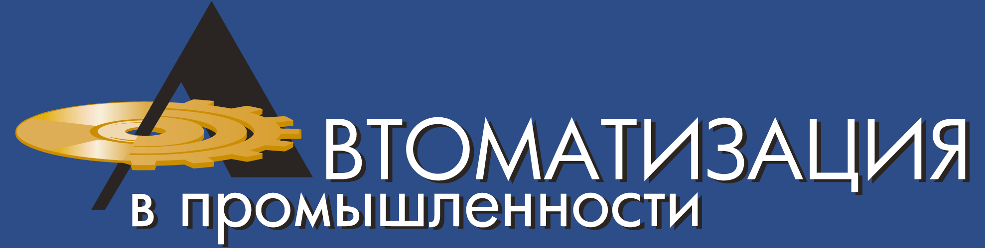 avt