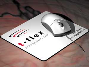 . 1 -   ,   T-FLEX CAD 7.0