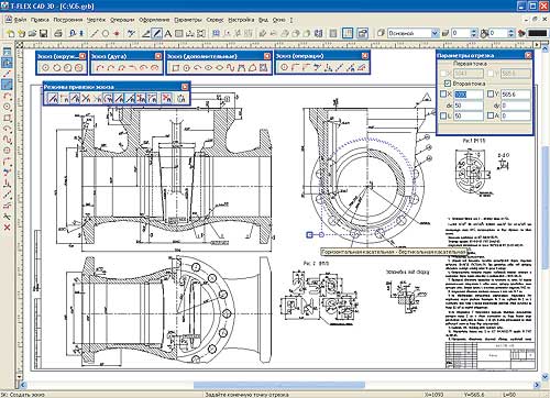     T-FLEX CAD 