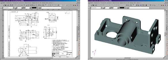    T-FLEX CAD  2000 .