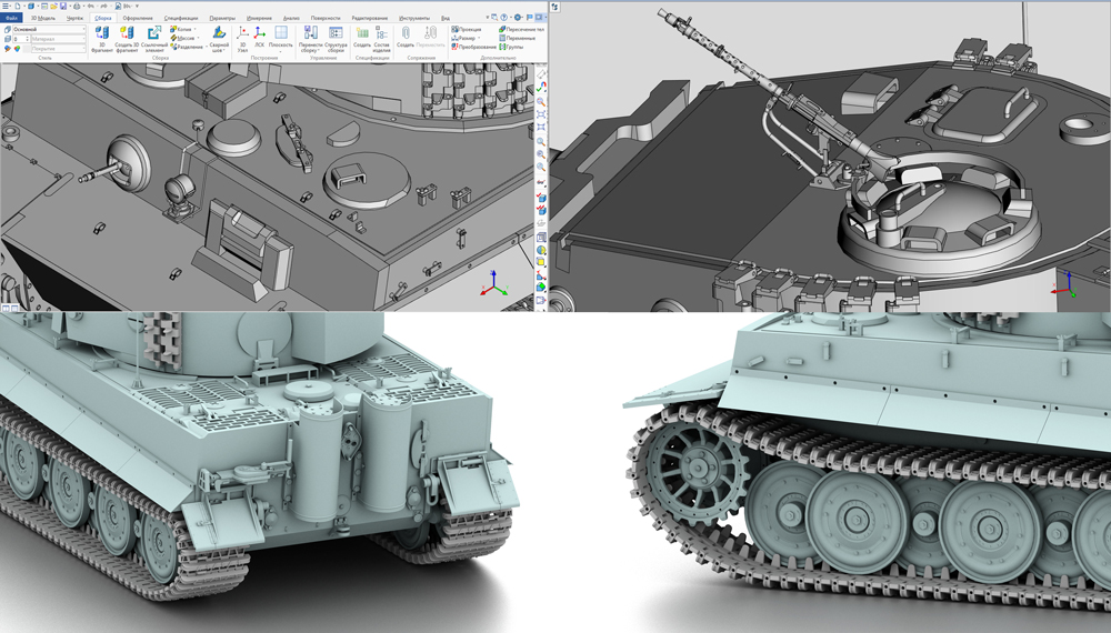 Номинация «Зачёт» - 2 место. Поразительная детализация 3D модели.