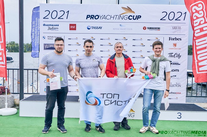 Бизнес-регата PROyachting Cup 2021 
