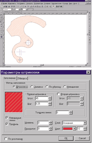 . 2.       T-FLEX CAD     