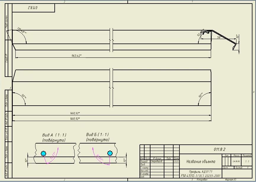 Чертёж из конструкторской. Конструктораская докуме. Ескд групповой сборочный чертеж. Сборочный чертёж кабеля по ескд. Стандарт единой системы конструкторской документации ескд.