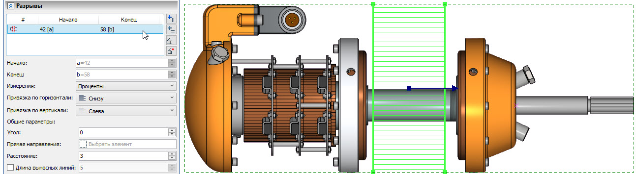  T-FLEX CAD 17.0.30.0  