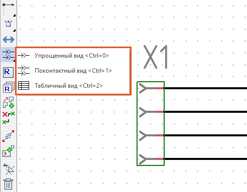  T-FLEX CAD 17.0.30.0  