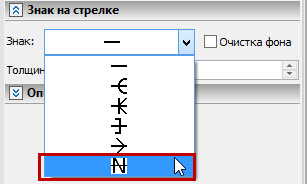 Обновление T-FLEX CAD 17.0.55.0 и приложений