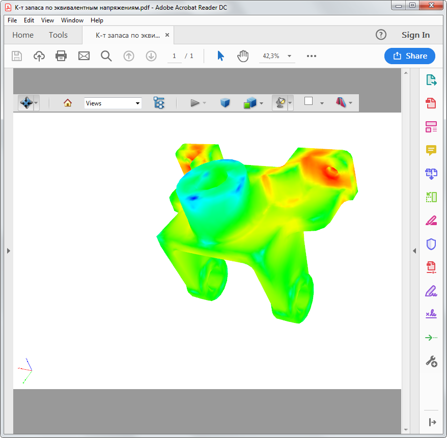 Формат 3d pdf. 3д пдф. TFLEX. 3d pdf for Android.