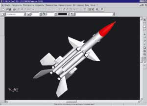  ,    T-FLEX CAD 3D