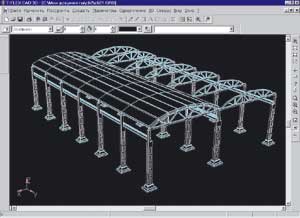  ,   T-FLEX CAD 3D