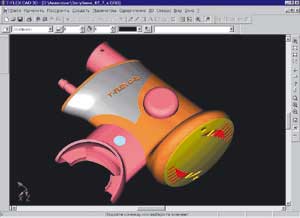        SolidWorks,   T-FLEX CAD 3D