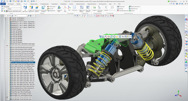 T-FLEX PLM:    CAD- !