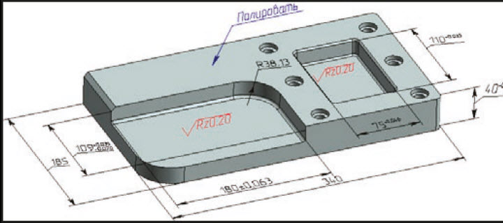 T-FLEX CAD 10:  