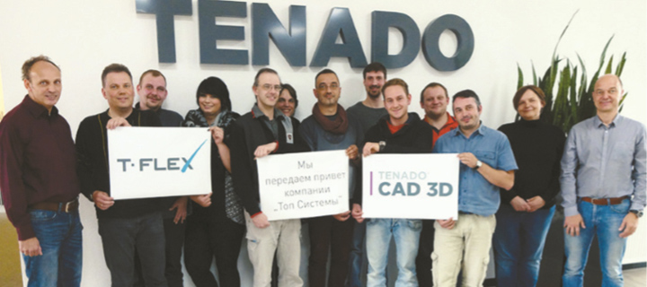 TENADO  T-FLEX CAD   