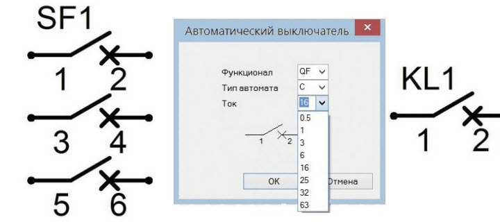    T-FLEX CAD       