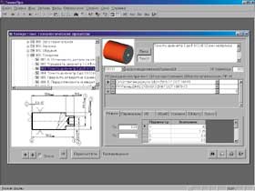 T-FLEX CAD — современные тенденции в проектировании 