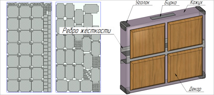           T-FLEX CAD