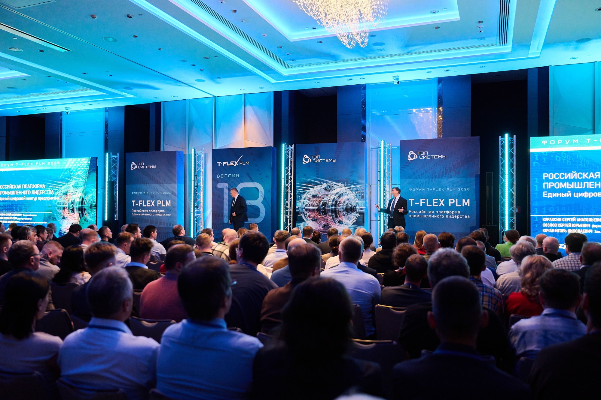 2026.05.26 10.11.29 Voroshirin.jpg