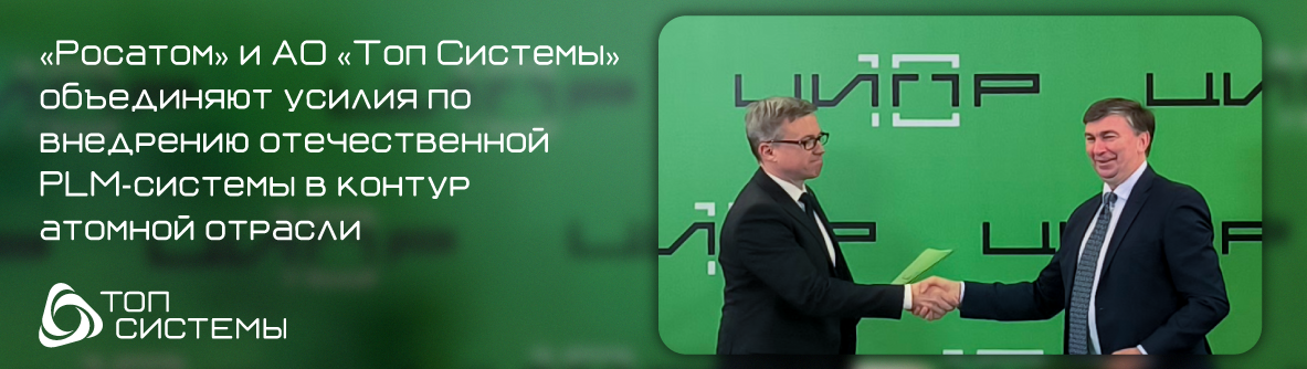 Статья