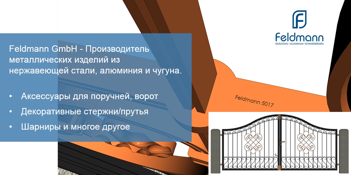 Рисунок 14 Рисунок 14
