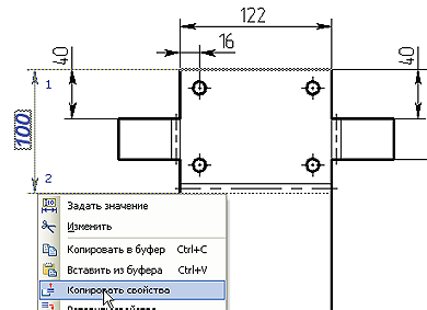 Как вставить картинку в t flex